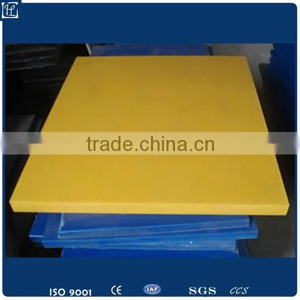 wear resistant uhmw pe block