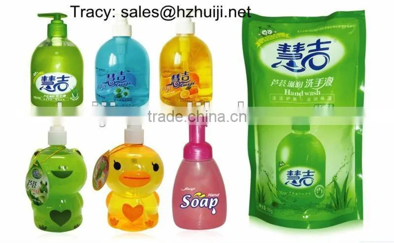 pet products pet shampoo,pets washing