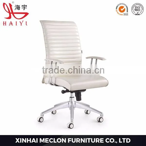 B13 Hot sale office chair with footrest