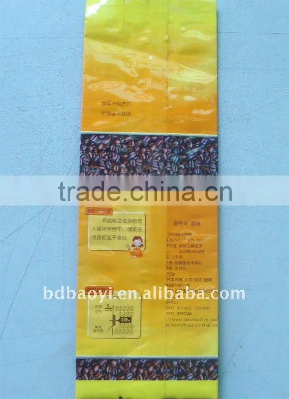 LDPE/VMPET/PET laminated packaging bags for coffee