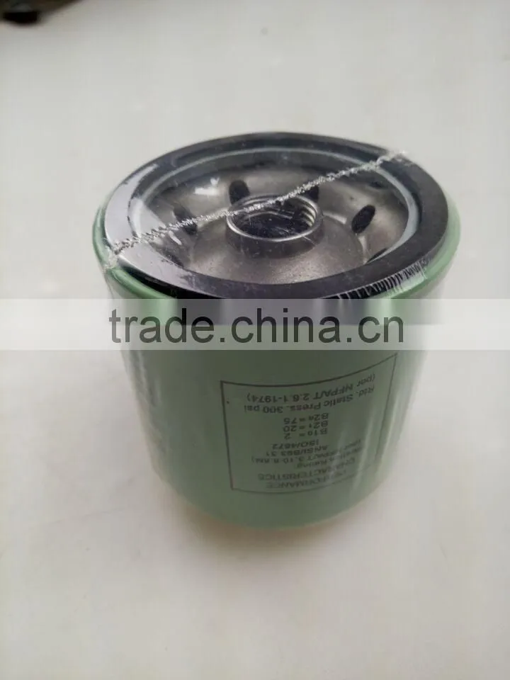 compressor sullair housing for air filter 88290014-485 88290014-484 88290014-486