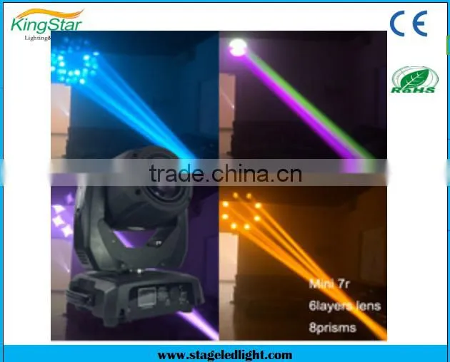 Sharpy 230w cheap moving head lights 7r mini beam lighting