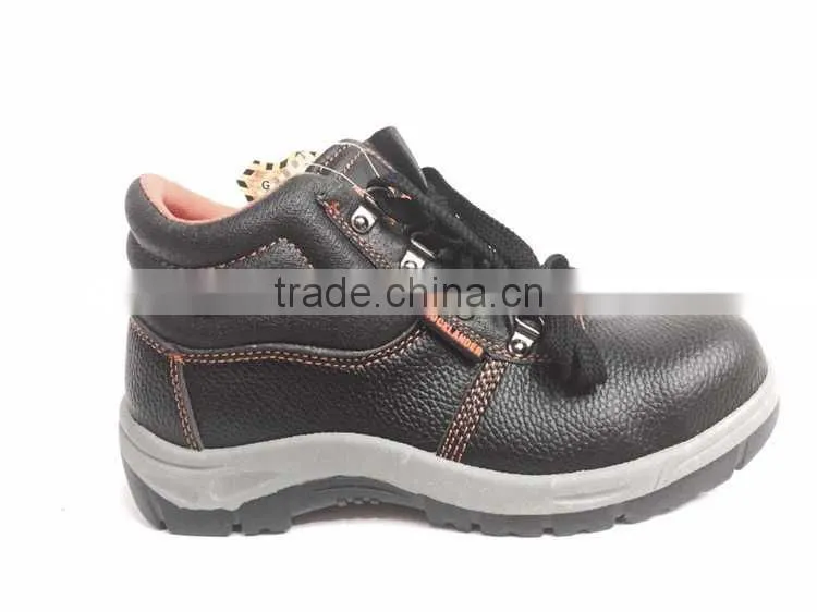 ROCKLANDER Safety Shoes(PU Injection )-Only Authorized Manufacturer In China