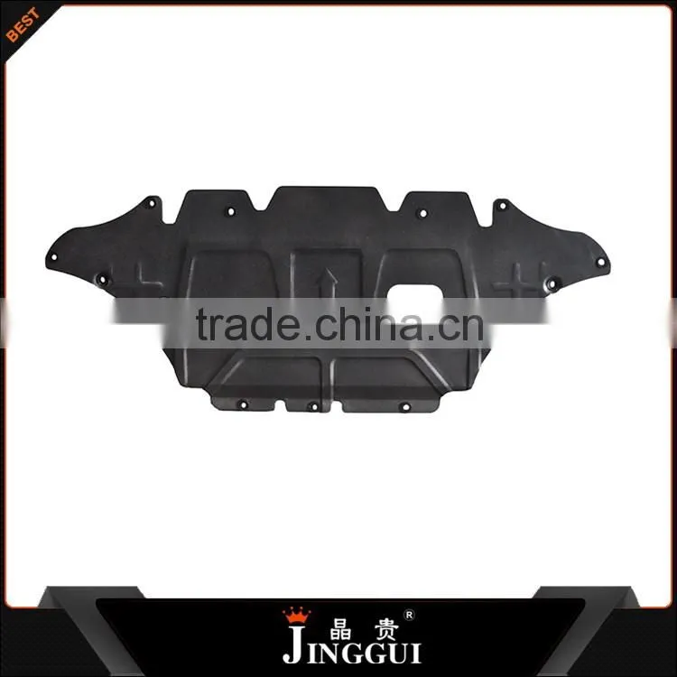 car auto skid plate for AUDI 10-12 A4L