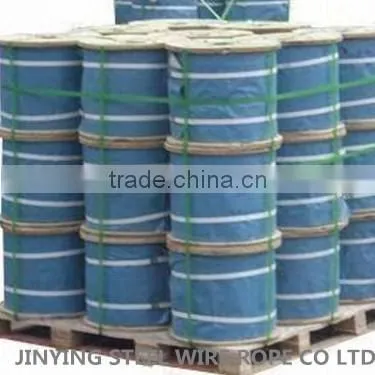 Steel trader,steel wire rope 6x15+7FC,steel wire rope manufactor