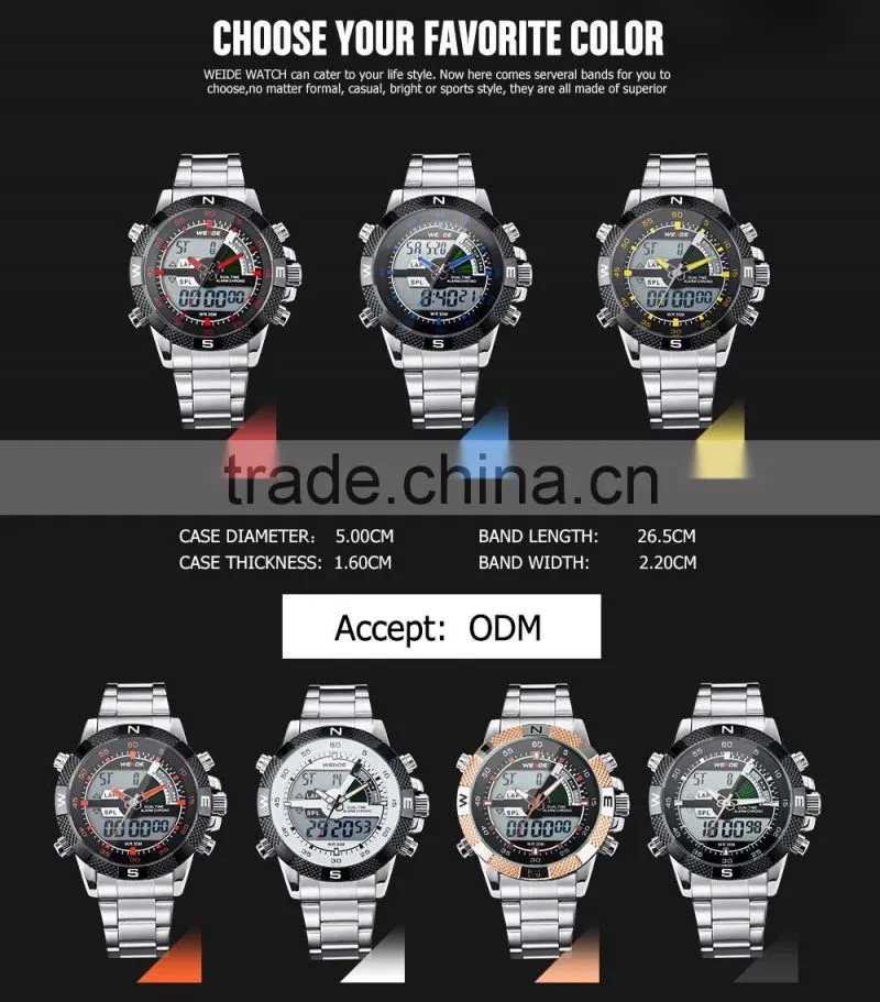 WEIDE Water Resistent Digital Quartz Movement LCD Watch Display