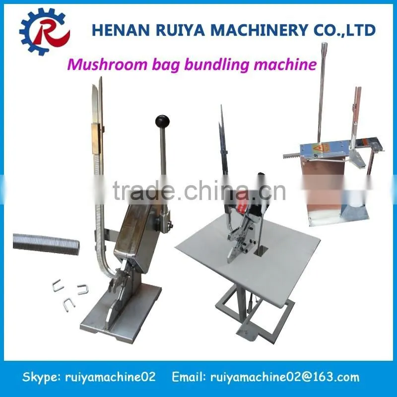 Best Seller mushroom machine | mushroom bigging machine