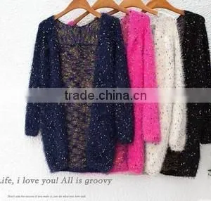 beautiful women cardigan sweater