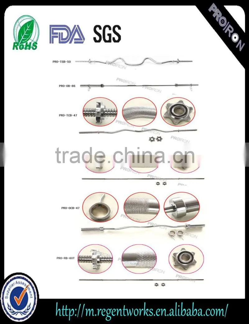 60" Threaded Regular weight barbell bar set