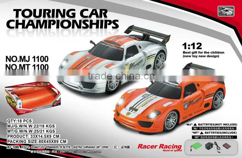 Touring Car Championships! 1:12 4CH Camaro Simulation Rc Car