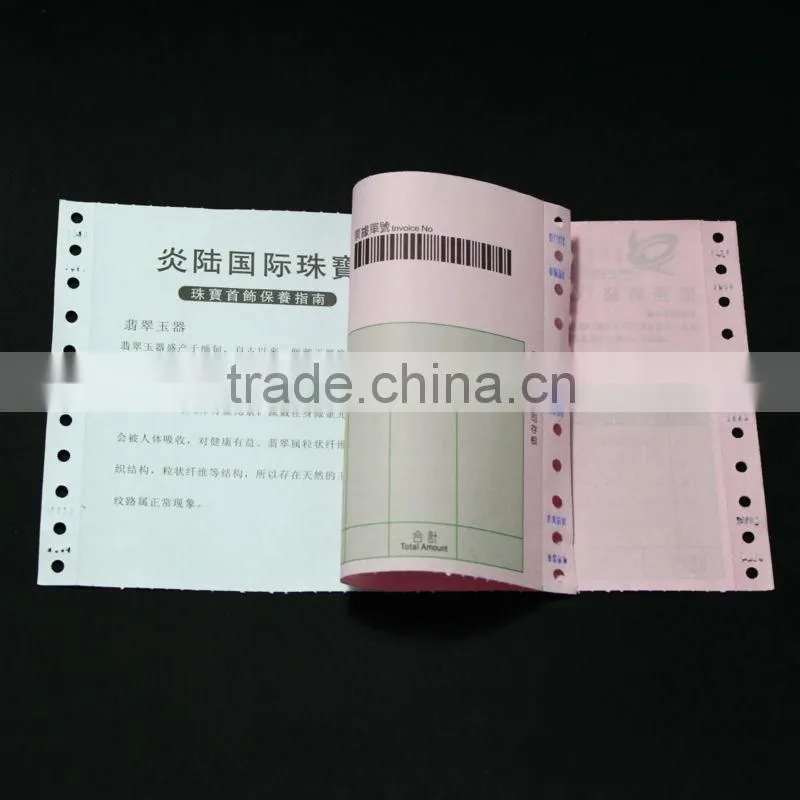 well designed paper printing post delivery note