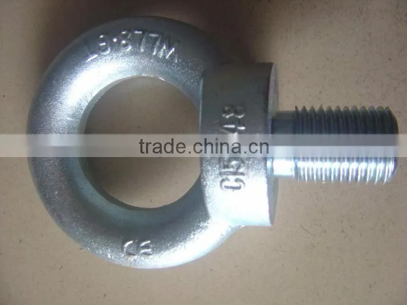eye nut DIN582