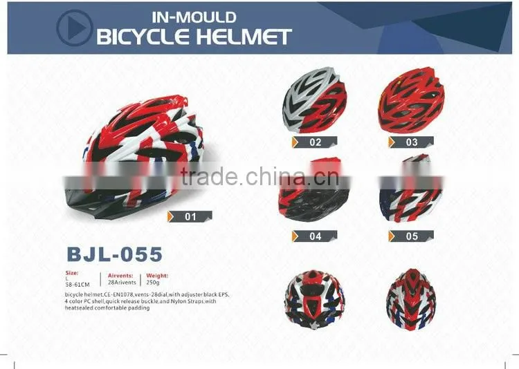 Different Countries Flag photos Cheap Helmets for Memory
