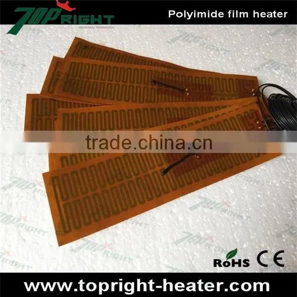 24V,36V,48V Custom Designed PI Thin Film Polyimide Heating Element