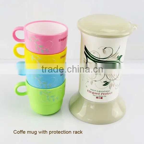 Hot sales promotional gift 4 pcs stackable plastic cup with dust-proof stand