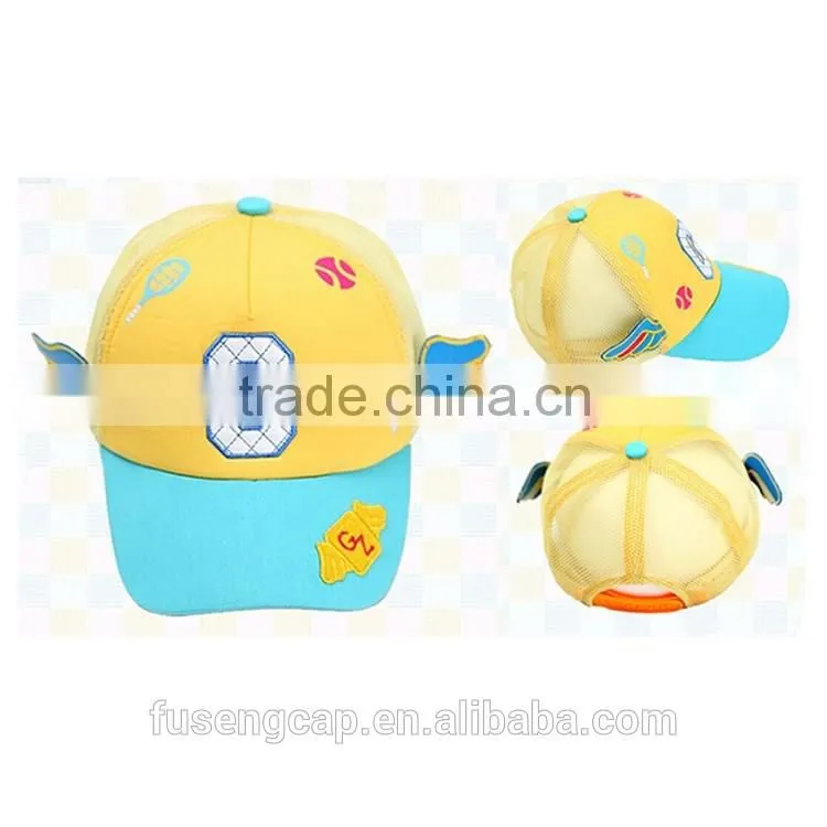 blue visor yellow crown small wing children's hats
