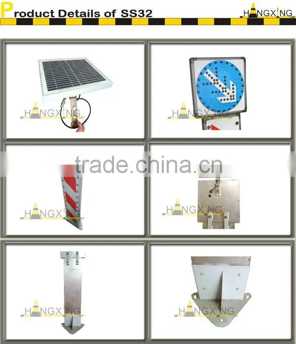 SS32 Solar LED Yard Sign
