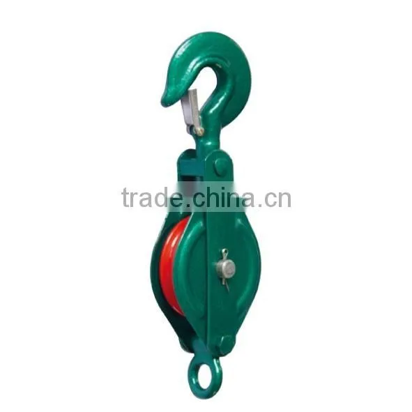 B TYPE PULLEY BLOCK