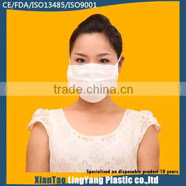 Hospital high quallity disposable medical face mask