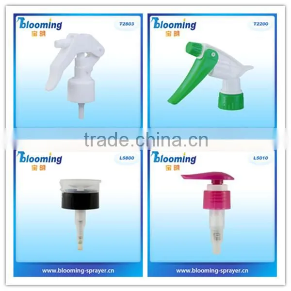 Comestic treatment pump sprayer mister