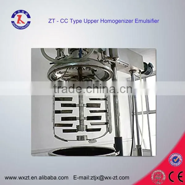 Type Upper Homogenizer Emulsifier