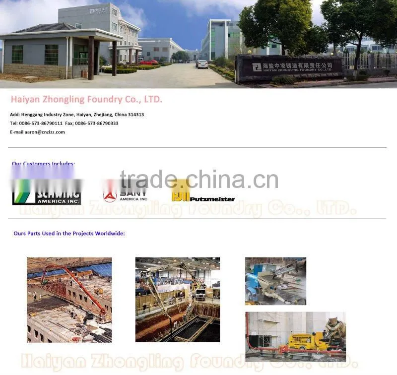 schwing DN125 F/M delivery pipe