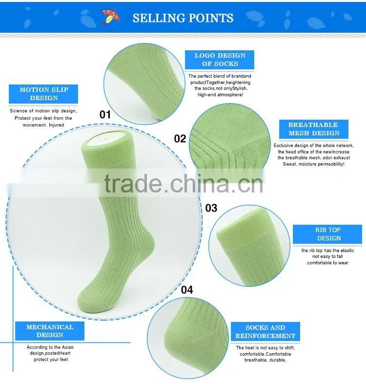 Plain strip men compression sock custom knee high wool socks