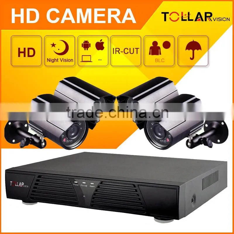 Private OEM 4CH AHD 960P 1.3MP cctv camera system AHD DVR H.264