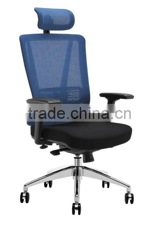 Executive mesh office chair