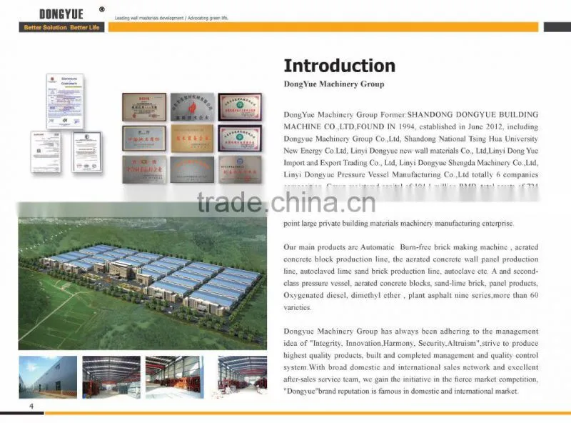 building material making machine/ What is the price concrete block machine for sale small manufacturing machines block machine