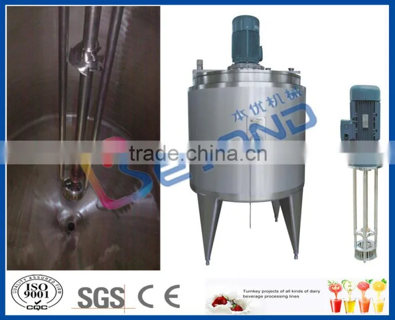 Stainless steel mixing tank
