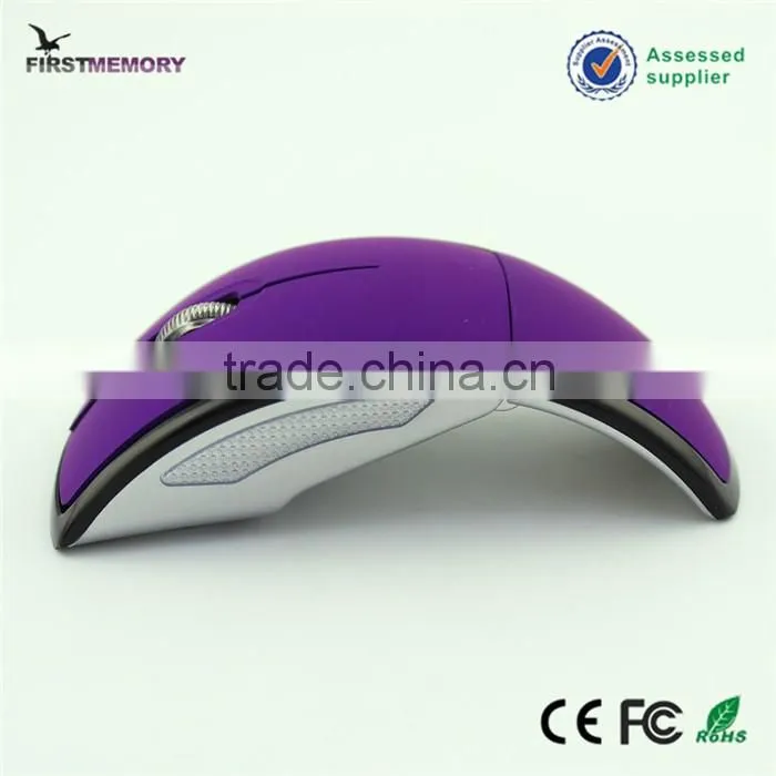 gaming mouse ergonomic 2.4g,wireless mouse folding upright mouse