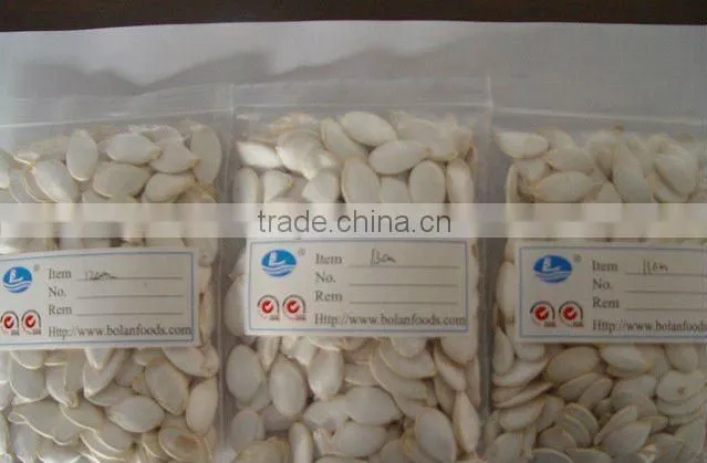edible shine skin pumpkin seeds