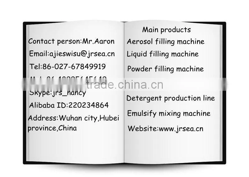 used aluminum foil food container machine