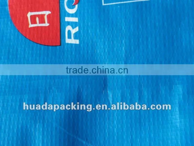 2012 PP woven bag for fertilizer with BOPP laminated