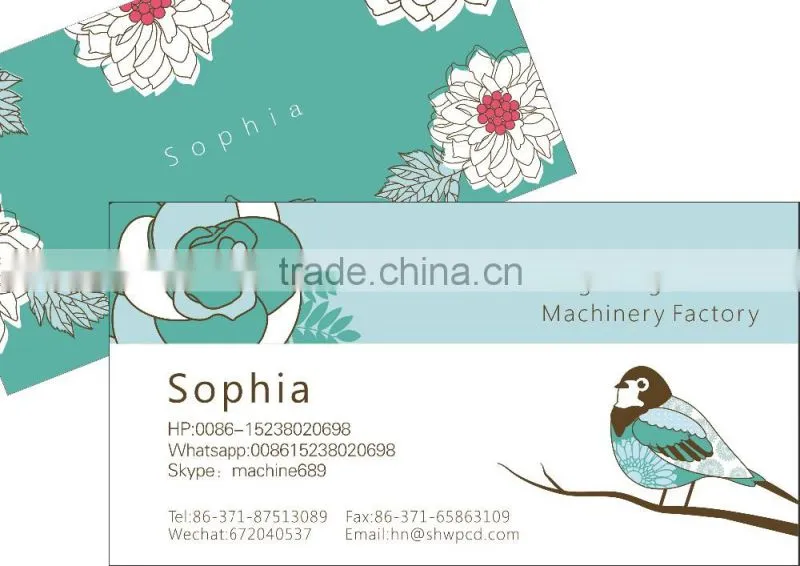 Industrial wool washing machine 0086-15238020698