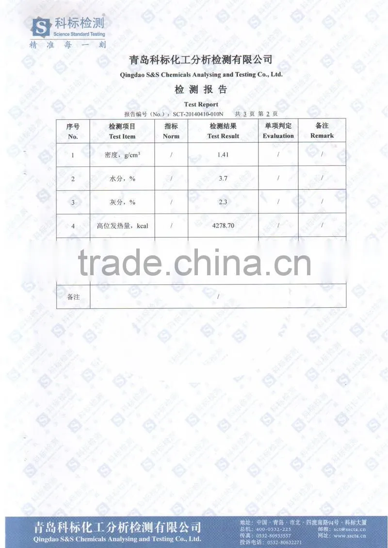 Cheap Biomass Pellet Fuel Wooden Briquette