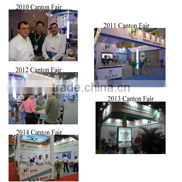 Large processing capacity wheat flour rotary screen