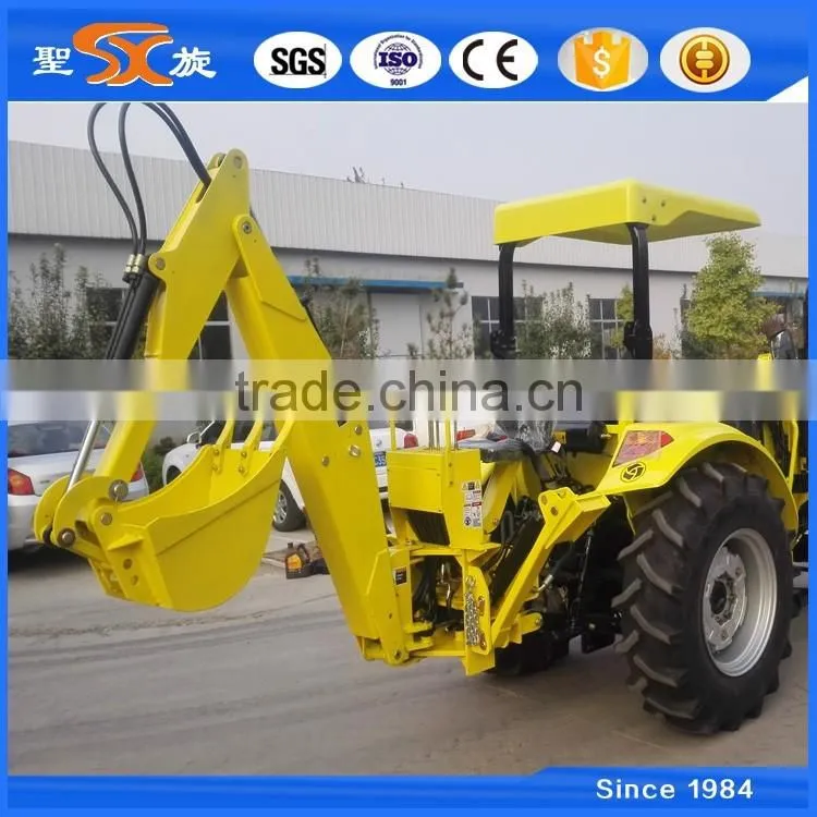 2017 hot sale backhoe loader low price excavator with tractors