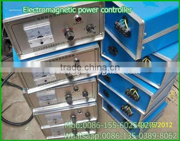 mineral granules electromagnetic vibrating feeder