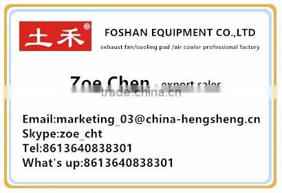 High Quality Best Price Wet curtain /Cooling Pad