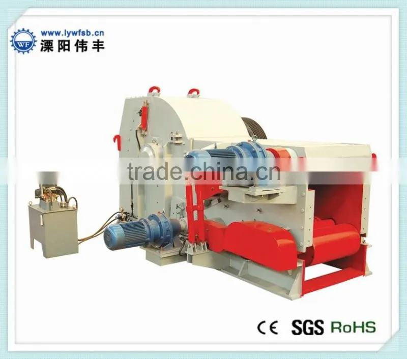 2016 wood chipper
