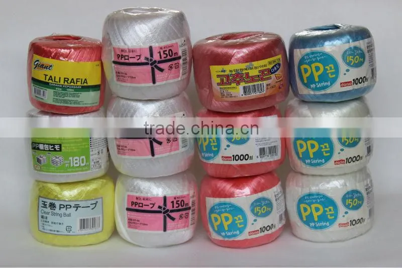 packing rope