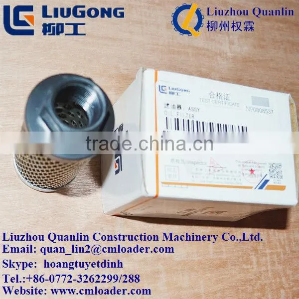 LIUGONG CLG2025H Forklift 53K2005 Oil Filter Yanmar engine