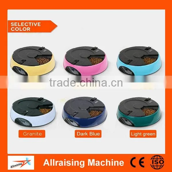 Large Capacity Battery Operated Auto Pet Feeder