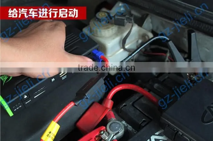 car emergency rechargeable jump starter for sale