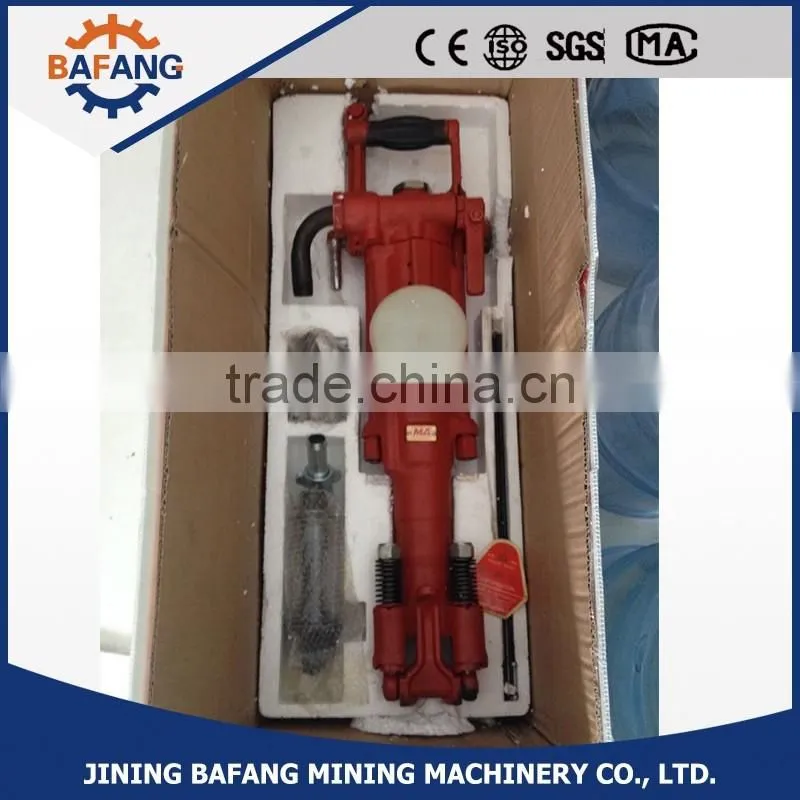 2016 New Type Jack Hammer Pusher leg rock drill YT29A,YT29,YT28,TY28A,YT27,YT26 Blast hole quarry mining project