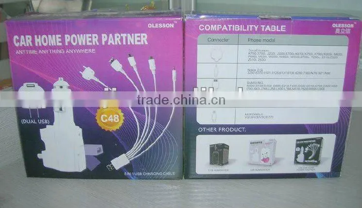 supply 5 pin car home power