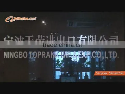 Ningbo Toprank Import & Export Co., Ltd. company overview - view 1