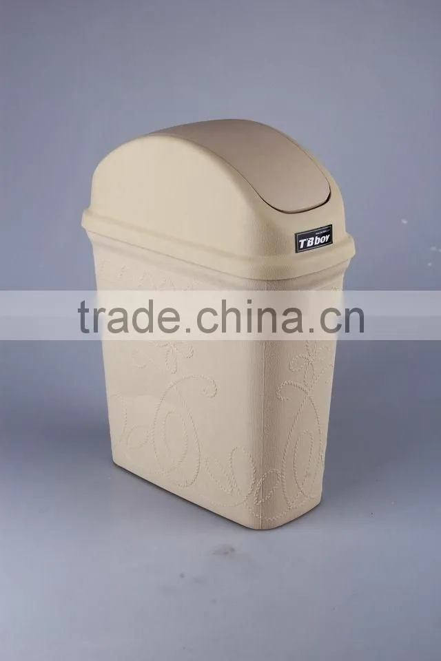 Household Garbage Can/Rubbish Bin With Relief Pattern/Plastic Trash Can